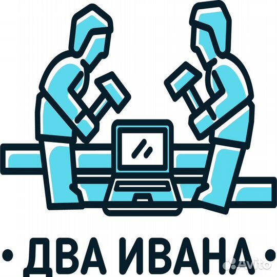 Ремонт зеркалок