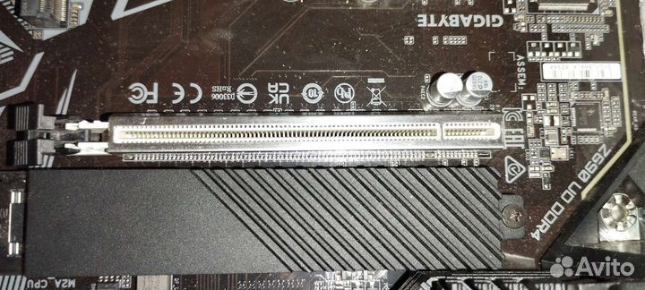 Gigabyte z690 ud ddr4