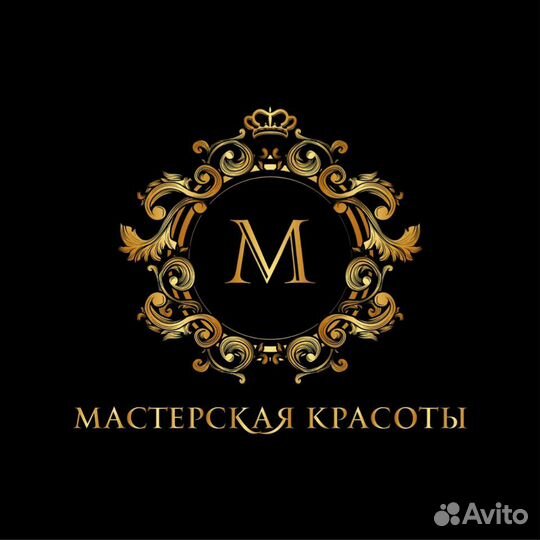 Парикмахер