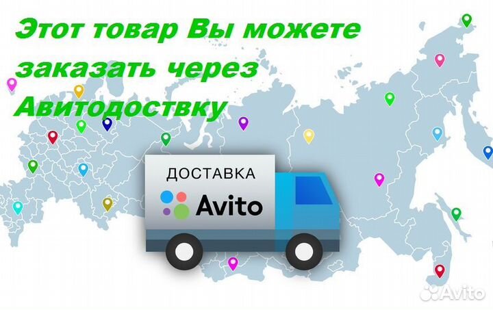 Комплект ветровиков Toyota Prius A (40) 2011-2021