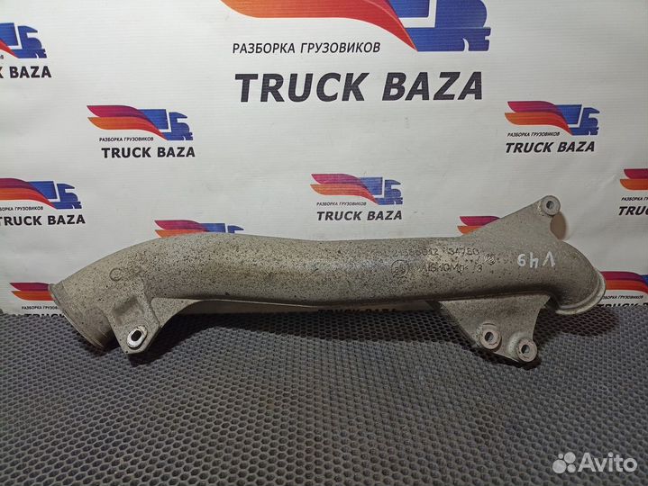 Патрубок интеркулера Volvo FH, Volvo FM