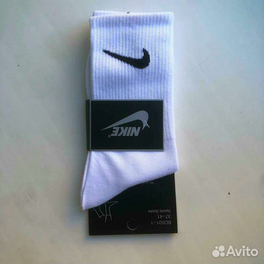 Носки nike высокие белые