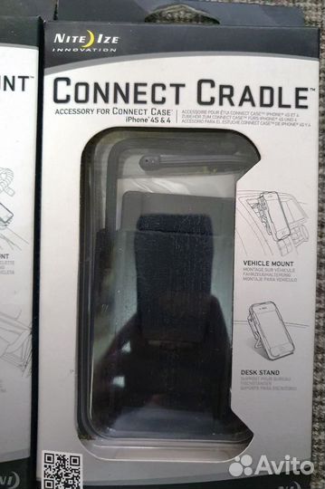 Универсальный держатель Niteize Connect Cradle