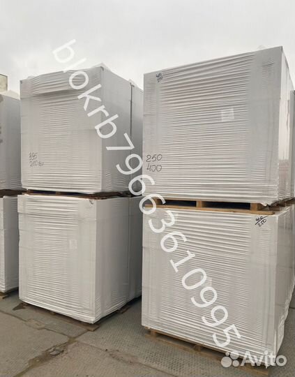 Газосиликатные блоки