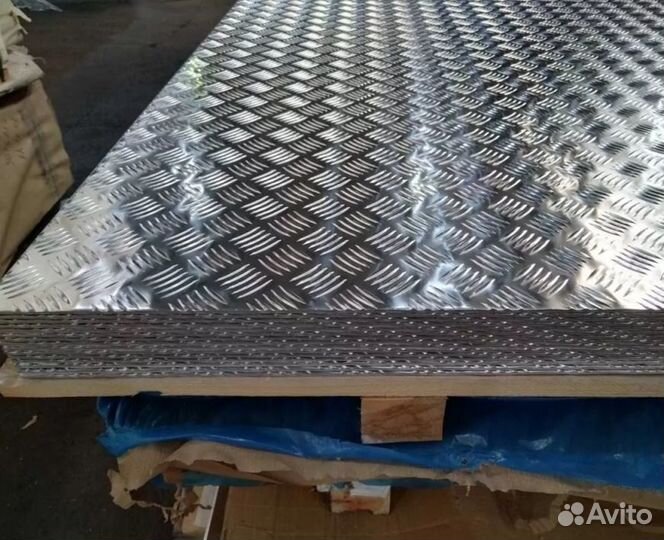 Лист алюминиевый рифленый