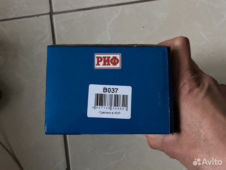 Усиленные Хабы риф на УАЗ