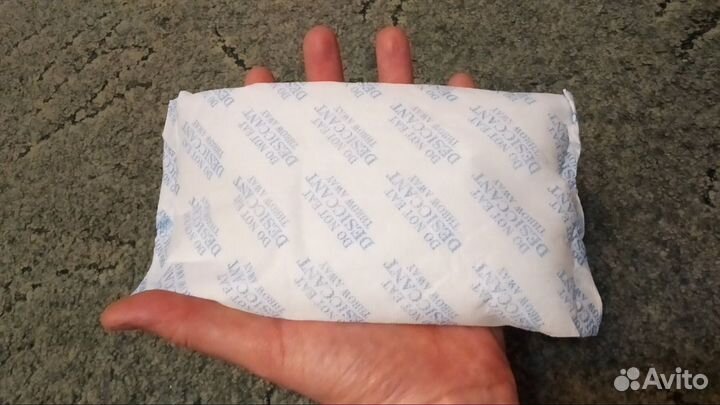 Силикагель фасованный в мешочки 1шт - 600 гр