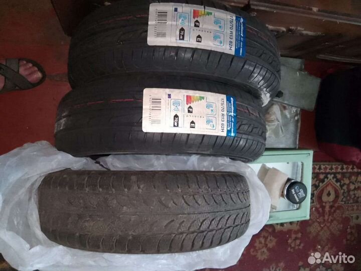 Advance AR208 4/4.5 R18