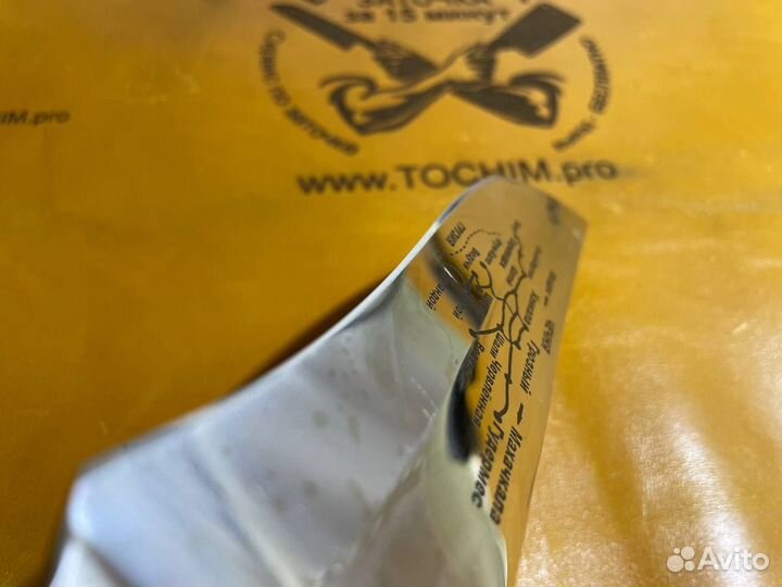 Заточка ножей с бесплатным выездом