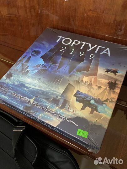 Тортуга 2199 настольная игра