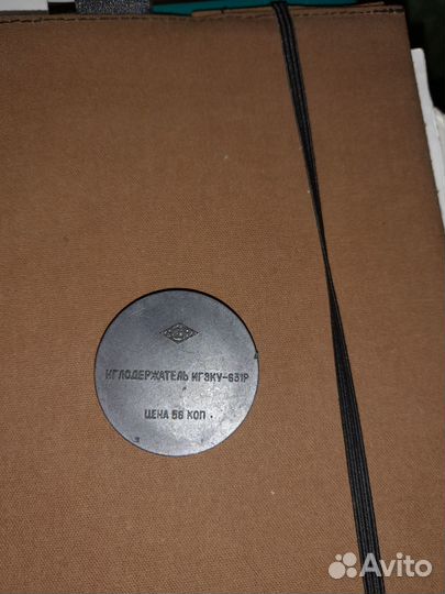 Иглодержатель гзку-631р