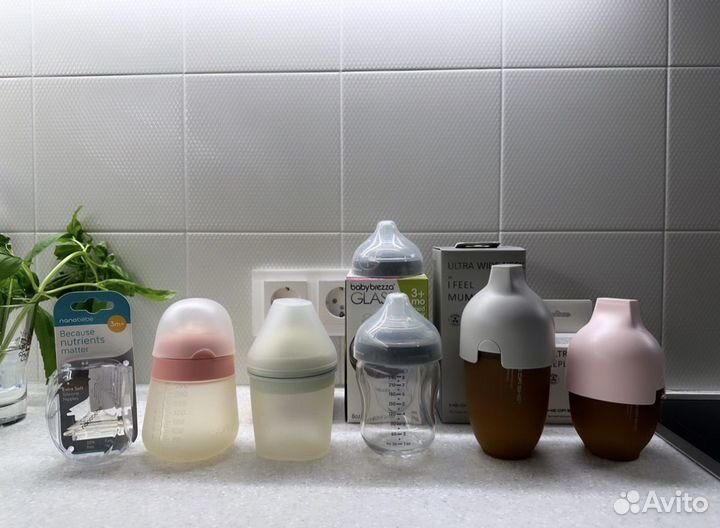 Детские бутылочки для кормления
