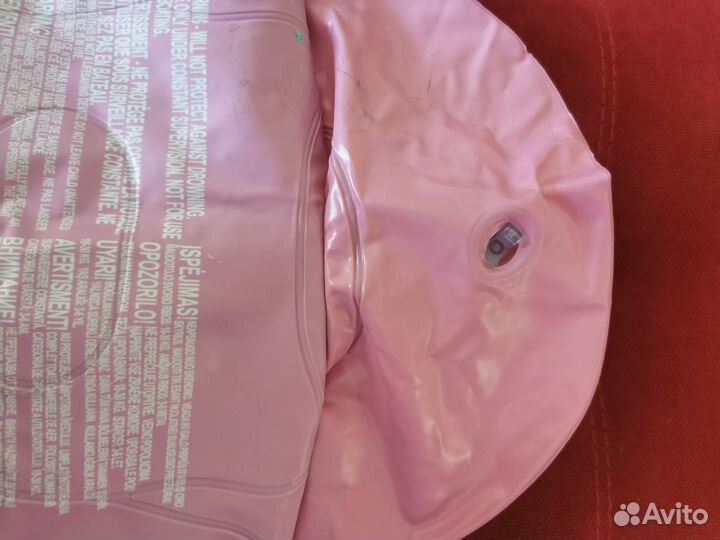 Жилет для плавания детский bestway