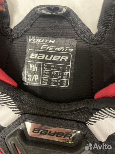 Нагрудник хоккейный