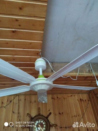 Вентилятор потолочный, подвесной