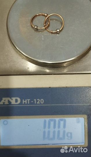 Золотые серьги кольца