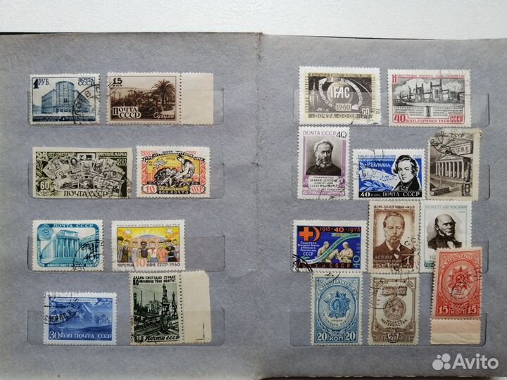 Альбом с марками от царской России до 1960-х СССР