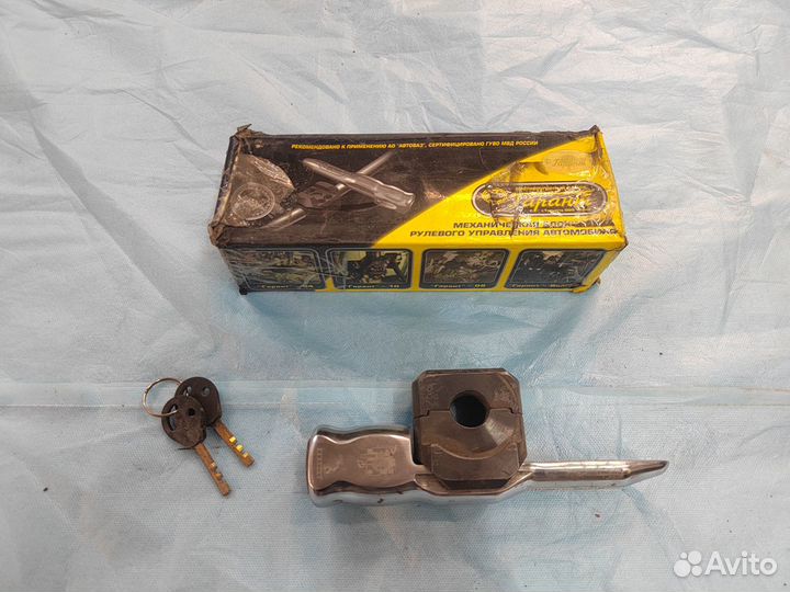 Замок гарант (универсальный)