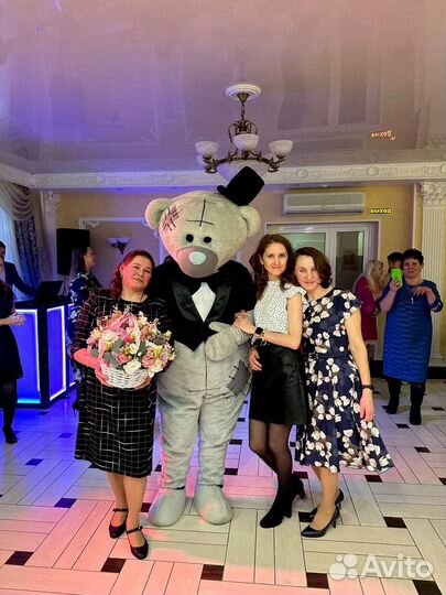 Поздравление от мишки