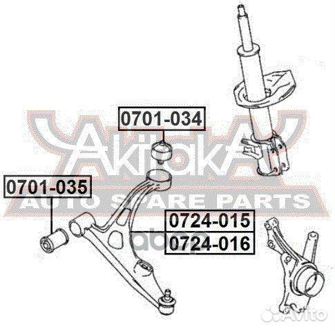 Рычаг подвески перед прав suzuki/ liana RH413