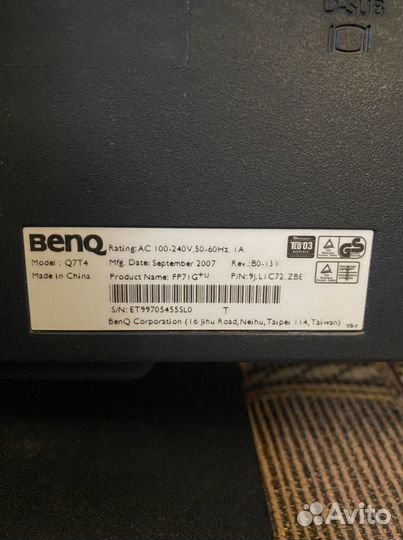 Монитор Benq q7t4