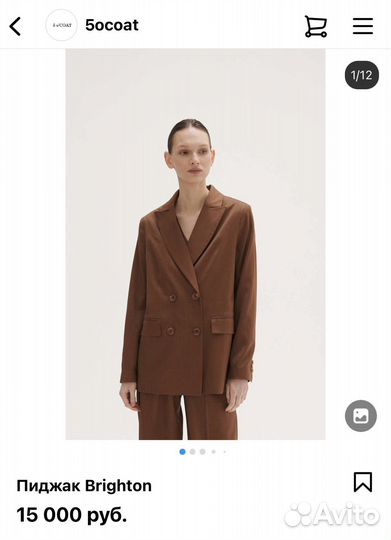 Пиджак 5 o‘coat новый