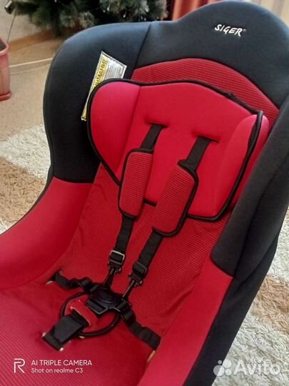 Автомобильное кресло