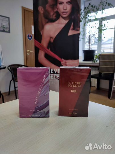 Туалетная женская вода oriflame