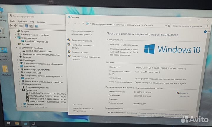 Классный X1 Carbon на i5-6200u gen 4 ips