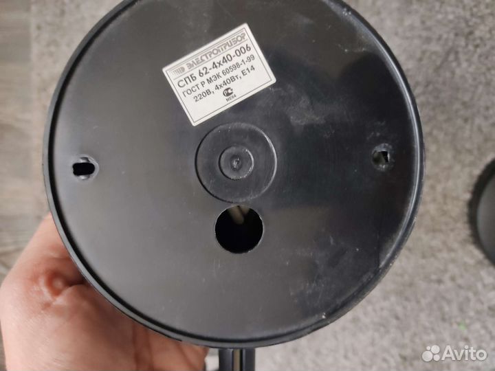 Споты светильники поворотные 2 шт