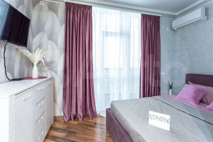 Квартира-студия, 30 м², 4/8 эт.