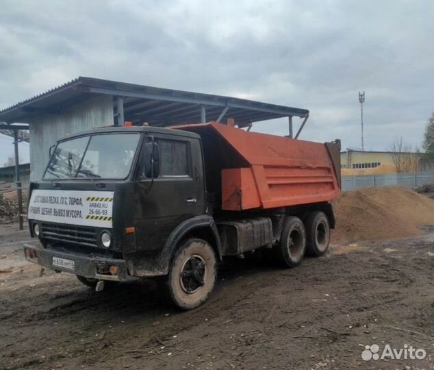 Песок для бетона с доставкой