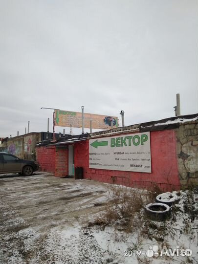 Крыло переднее левое Daewoo Matiz