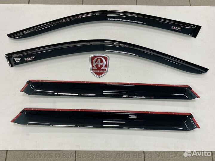 Дефлектора на окна BMW X5 E70