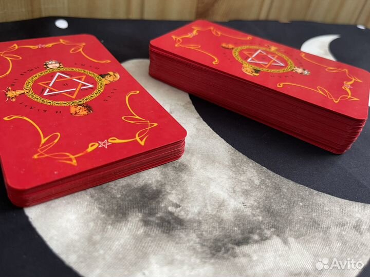 Таро Логинова