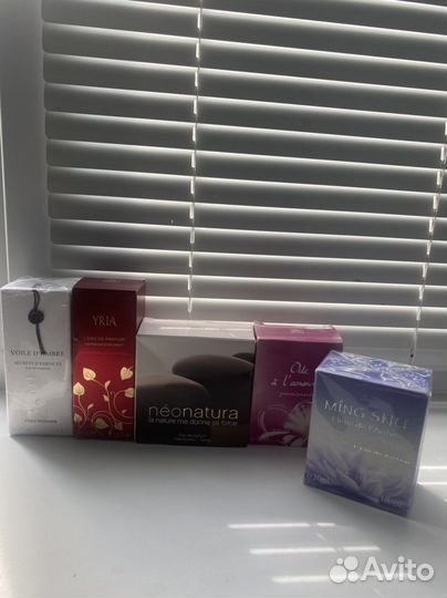 Снятости Ив Роше Nature, Ming Shu, Iria и др