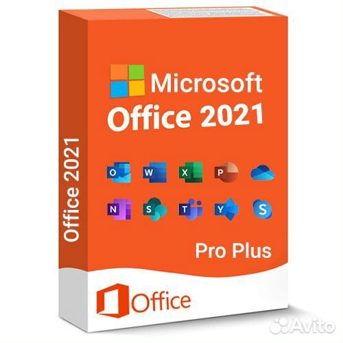 Microsoft Office 2021 2019 2016 ключ pro plus