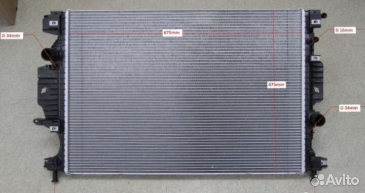 Радиатор Ford Mondeo 5 с 2014-19