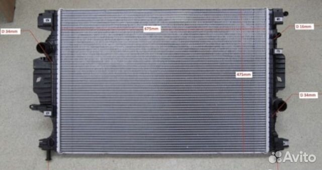 Радиатор Ford Mondeo 5 с 2014-19