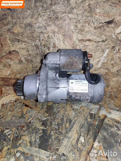 Стартер Nissan Teana J32 (2008 - 2014) 23300JN00B