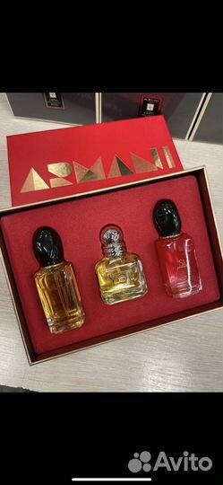 Набор Giorgio Armani