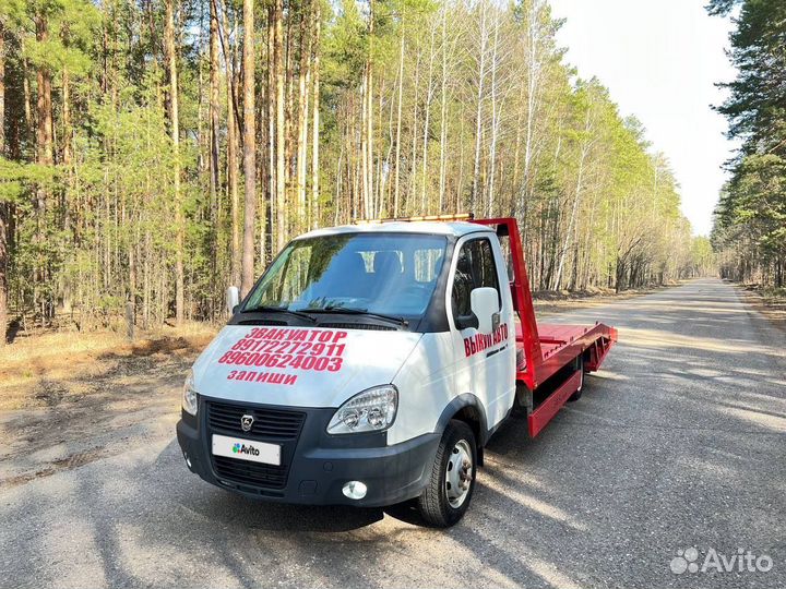 ГАЗ ГАЗель 3302 2.9 МТ, 2015, 172 928 км