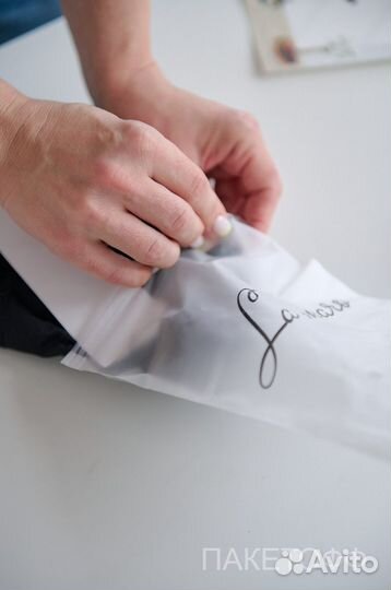 Пакеты слайдеры 15*20см