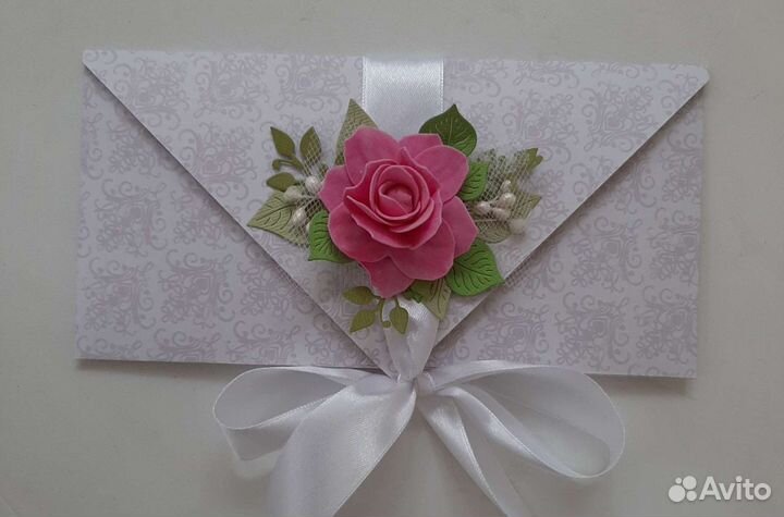 Открытка-конверт ручной работы