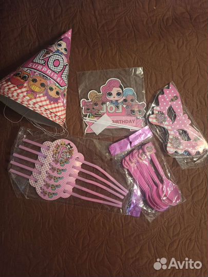 Атрибутика на день рождения