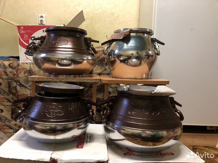 Афганский казан