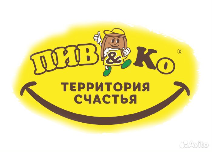 Продавец-кассир магазина Пив&Ко