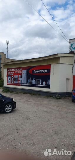 Стиральная машина Hotpoint Ariston