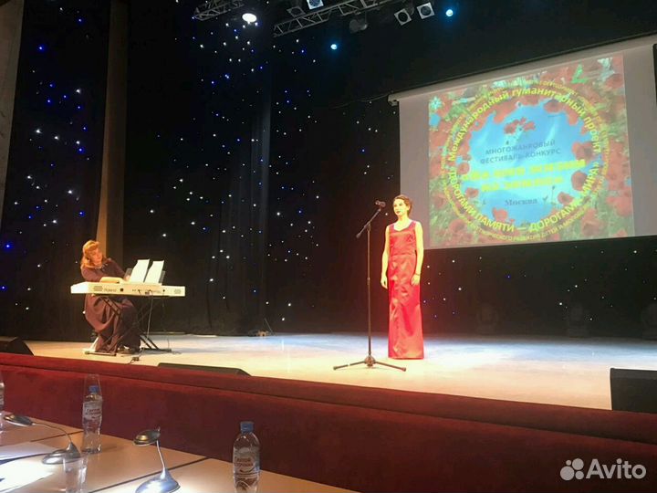 Уроки вокала и фортепиано