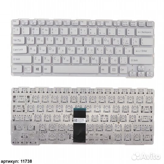 Клавиатура для ноутбука Sony SVE14A серебристая